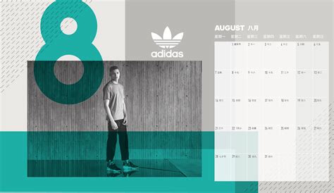 adidas kalender